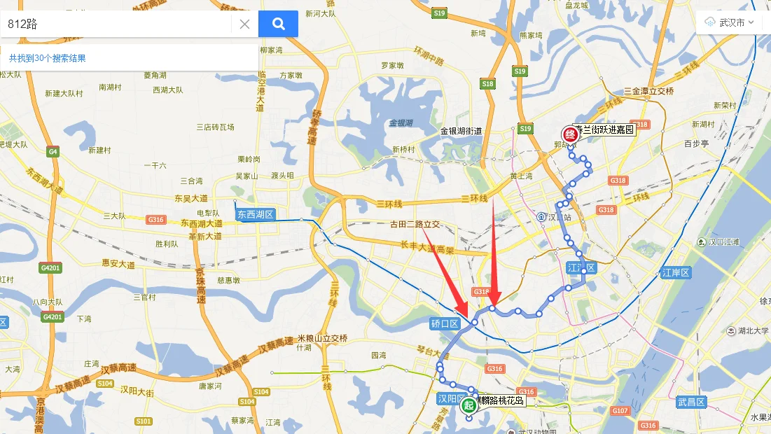 武汉地铁的运营中线路(武汉地铁龙阳村到沾口)3