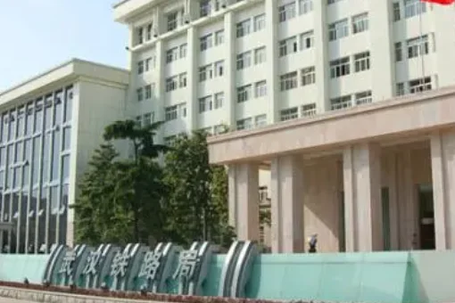 铁路工作怎么样(铁路局工作怎么样)3