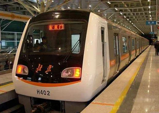 北京地铁今日发生两起跳轨事件是怎么回事(今日北京地铁内裤日)4