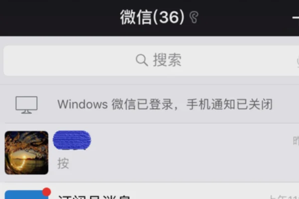 请问东莞通可以从东莞坐过来广州吗(地铁和公交)(东莞地铁站东莞通)3
