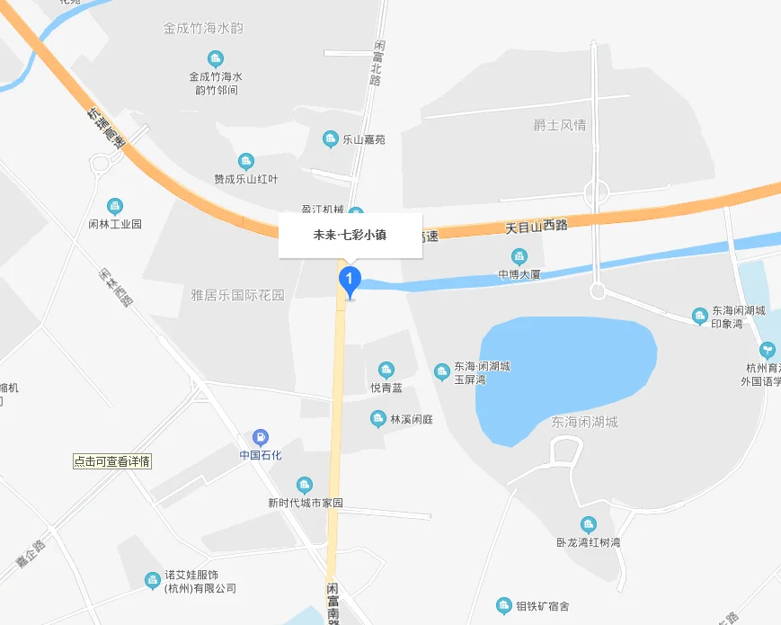 杭州高铁站到杭州余杭闲林镇怎么走地铁或者公交知道的麻烦给个准确的路径（杭州闲林会有地铁吗）