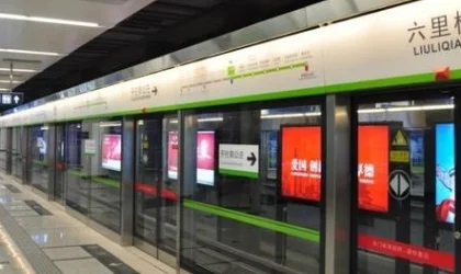 杭州地铁一号线早上几点开始运行（地铁站什么时候开始时间）3