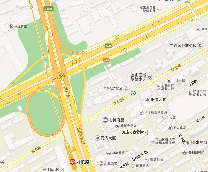 上海地铁芳华路到凇滨路站（淞滨路地铁站外环内）