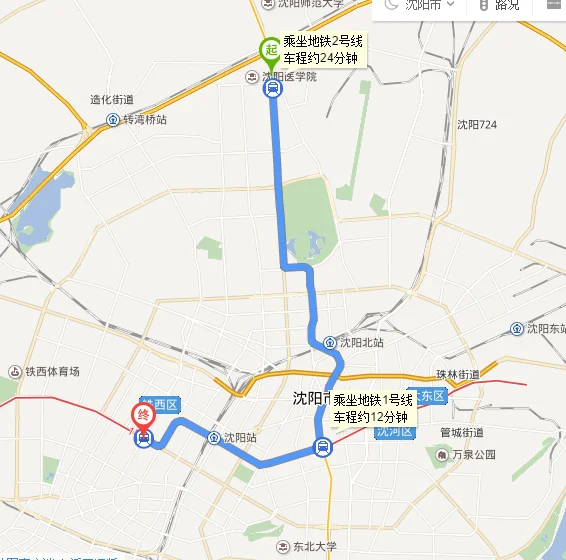 从铁西广场站坐地铁到沈阳站从哪个出口是沈阳站（沈阳启工二校与铁西广场地铁口距离）