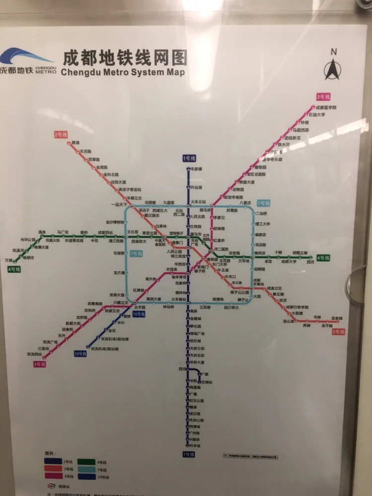 成都站到成都东站地铁要多长时间急急急(成都医学院地铁到成都东站)1