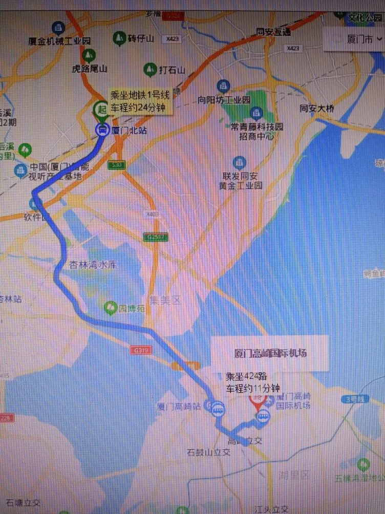 厦门北站到机场（厦门地铁厦门北到机场多久时间）2