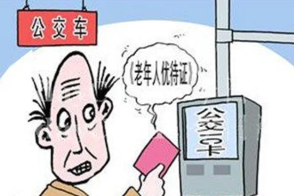 天津地铁老年卡办理在哪(天津地铁卡没年检怎么办)2