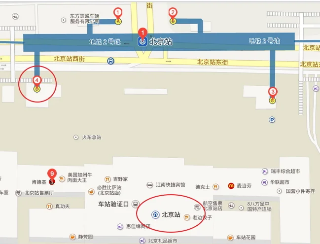 北京地铁各线路及站名（北京火车站所在地铁站名称）2