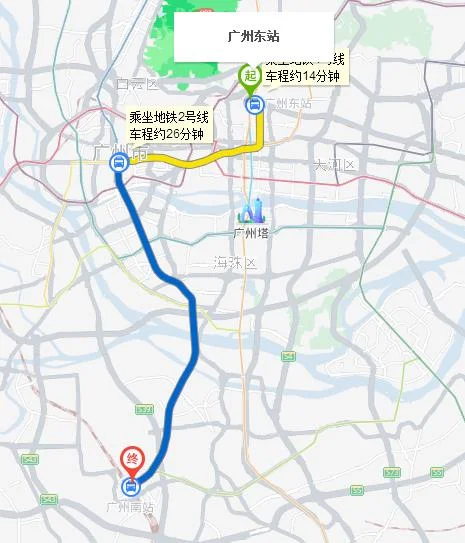 广州东站到广州南站(高铁站)坐地铁要多长时间怎么坐车(广州东站到广州南站地铁需要多久)1