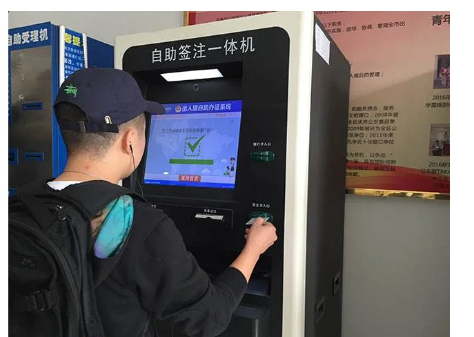 深圳3号线到龙岗出入境大厅附近地铁站（深圳罗湖出入境地铁）3