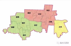 徐州高铁商务区学校规划（高铁商务区）