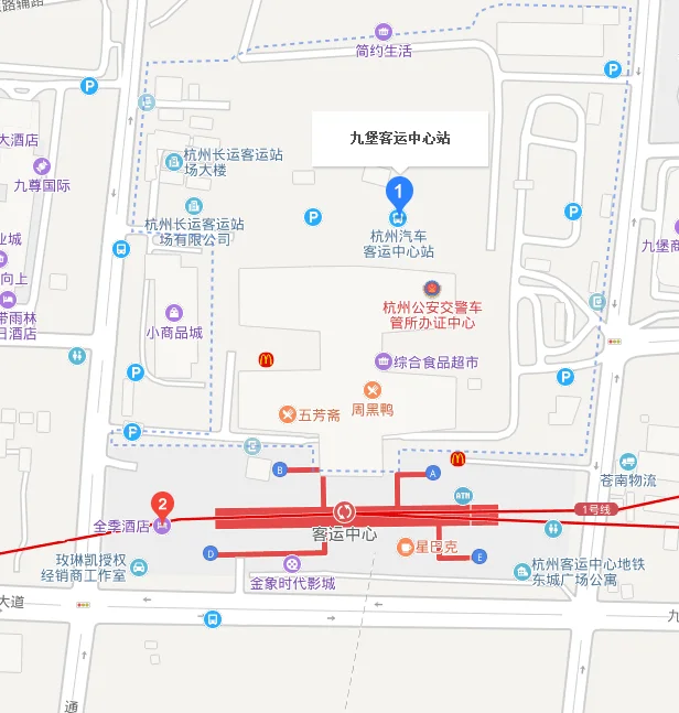 杭州九堡客运中心往哪里走可以坐地铁1号线(杭州客运中心地铁站租房)1
