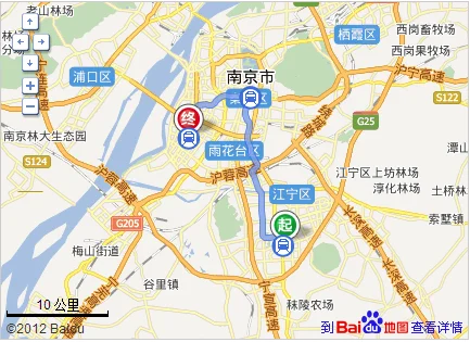 南京南站到高淳怎么坐地铁（南京南站到殷巷的地铁）