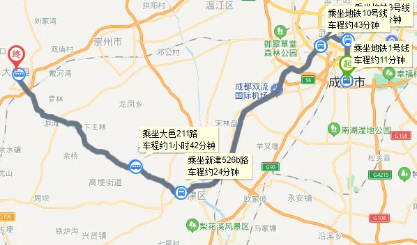 成都地铁十二号綫地铁十二号线到大邑吗（成都至大邑地铁）2