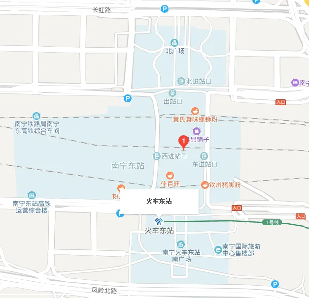 南宁火车站到南宁东站有地铁吗票价多少（南宁东在哪个地铁站）