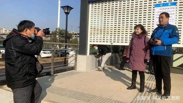 武汉市地铁11号线延伸葛店是真的吗(武汉地铁葛店段招标6)1