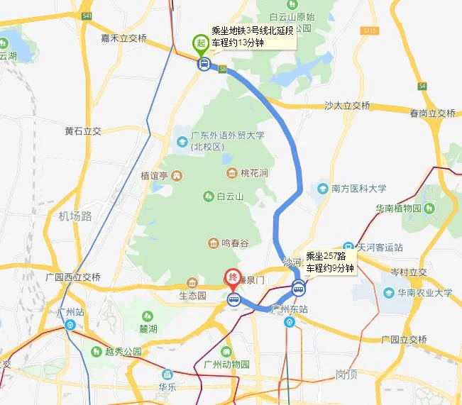 广州地铁2号线白云公园站有几个出口（广州地铁白云大道北有几个出口）2