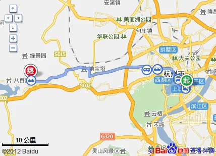 杭州到临安的地铁共有几个站（杭州火车站至临安地铁线）