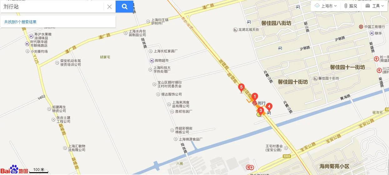 上海南站地铁几个出口（上海南站走哪个出口坐地铁1号线）2