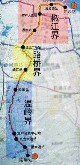 浙江台州要建地铁吗（台州发展规划地铁）
