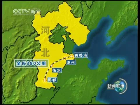 石家庄将将有哪些高铁地铁建成（石邯城际铁路）