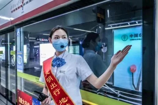 青岛有几条地铁(青岛地铁7号线时间)3