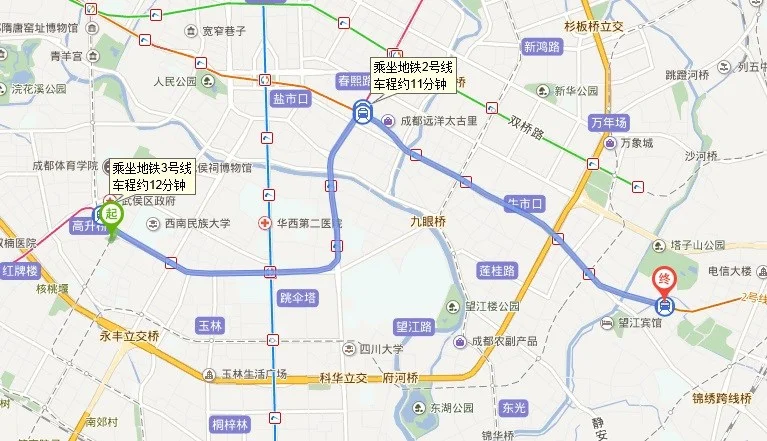 成都地铁4号线在哪可以换乘3号线到高升桥(成都高升桥东路坐地铁几号线)4