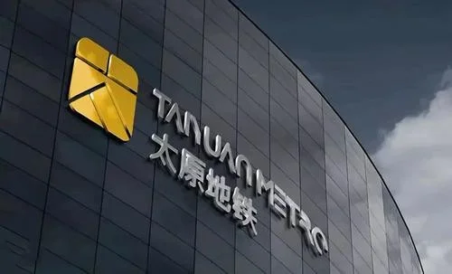 山西太原什么时候修地铁1号2号3号这三条线路啊(2018太原地铁线路)2