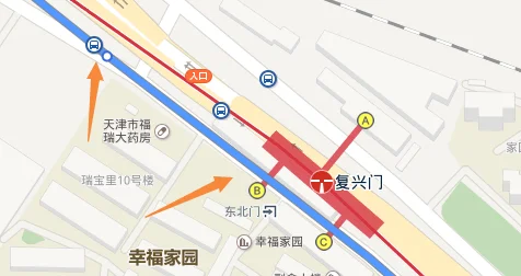 天津地铁一号线站点（天津地铁一号线复兴门出口）2