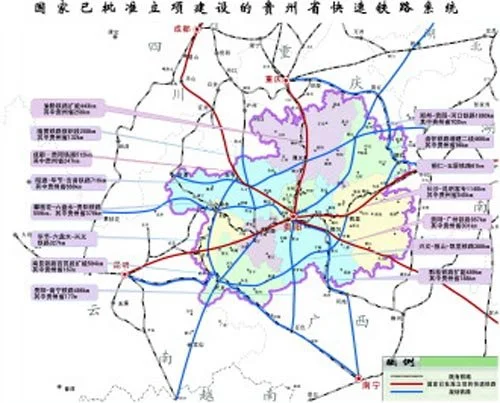 毕节有火车站吗（毕水兴铁路）4