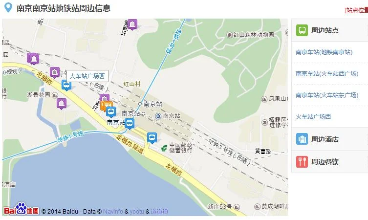 到南京玄武湖公园在哪个地铁站下车（南京地铁怎么过玄武湖）