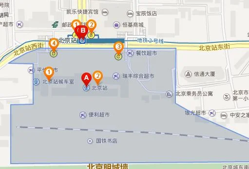 坐北京地铁2号线到北京站出站时走哪个出口啊 谢谢（坐地铁上北京站哪个出口最近）2