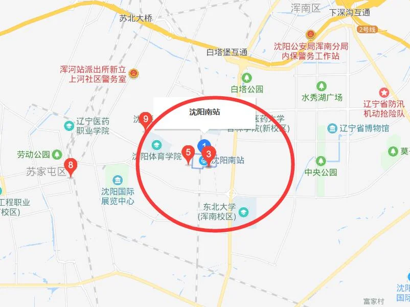 沈阳高铁站在哪(沈营高铁)6