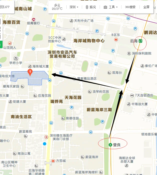 求这张深圳地铁2020年规划图高清版(深圳地铁规划南山创业)3