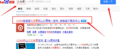 新推出的银灰色的高铁车次有哪些（灰色高铁）