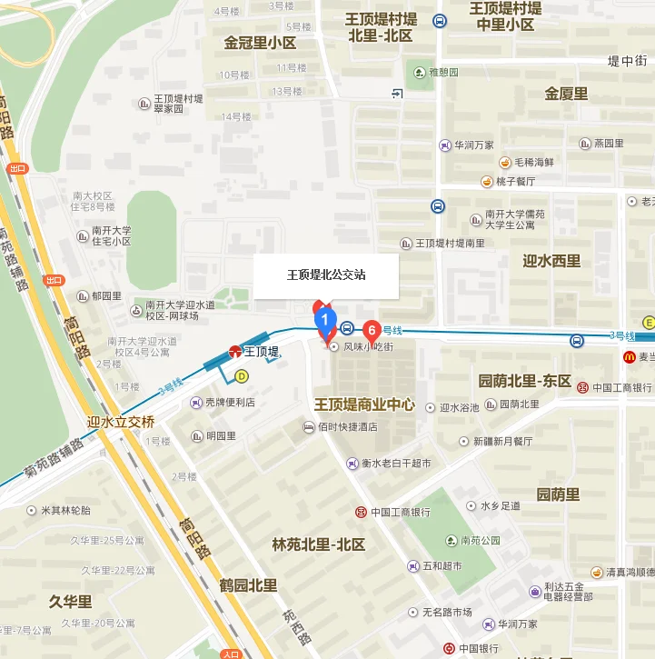 天津地铁3号线从王顶堤到东站需要多长时间(王顶堤到天津北站地铁站)1