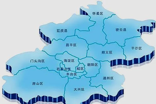 北京地铁几号线到首都机场（北京地铁线路图2016）6