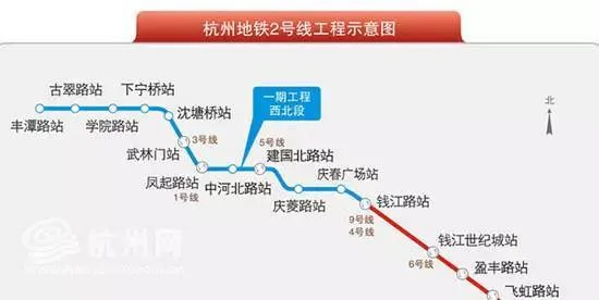 杭州地铁5号线的站点有哪些（杭州地铁5号线三坝几个站口）4