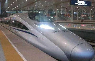 上海到郑州高铁（上海虹桥到郑州东高铁）3