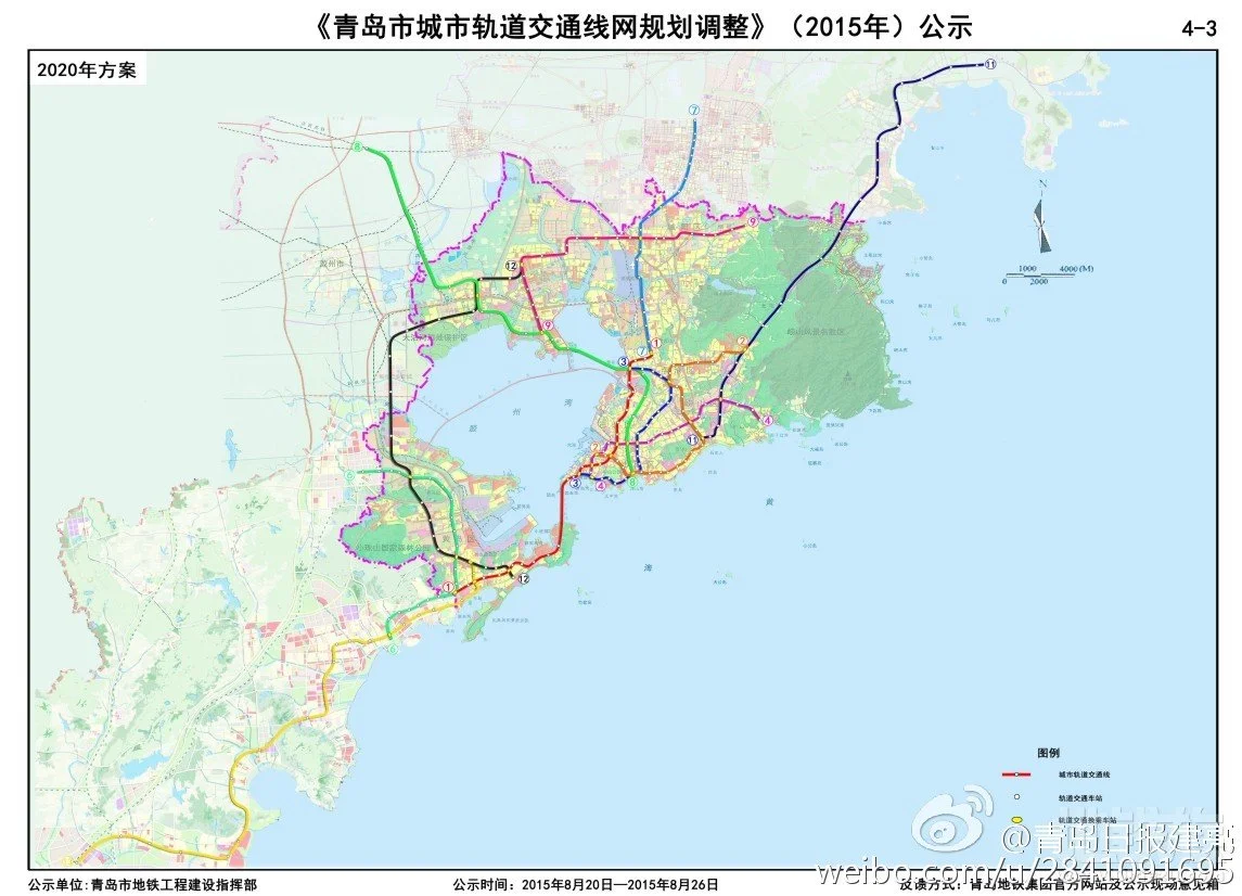青岛地铁如何规划的(青岛地铁线路10最新)