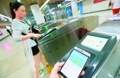 北京地铁已经可以手机刷卡了吗（北京地铁可以刷卡吗）