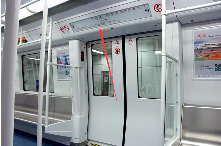 深圳地铁公司待遇（深圳地铁换人）4