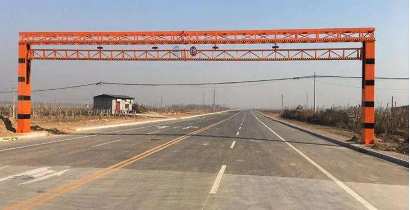 铁路运输限高多少（铁路货运限高）