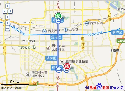 城西客运站(西南门)到西安音乐厅怎么走(西安音乐厅地址坐地铁)2