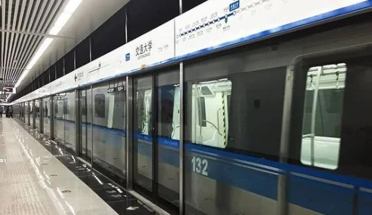 西安地铁卡限时使用吗（西安西安爱心卡能坐地铁吗）1