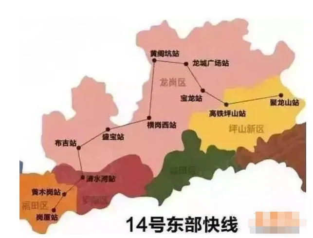 地铁14号线线路图(深地铁14号线路图)