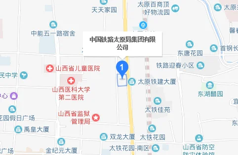 山西有哪几个火车站（铁路太原）3