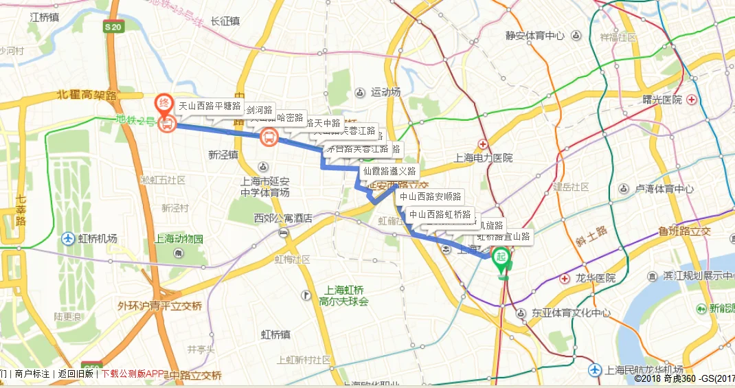 到徐家汇坐几号线地铁（淞虹路到徐家汇地铁站）