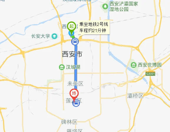 西安北到回民街怎么走（西安北站到回民街地铁怎么坐车）