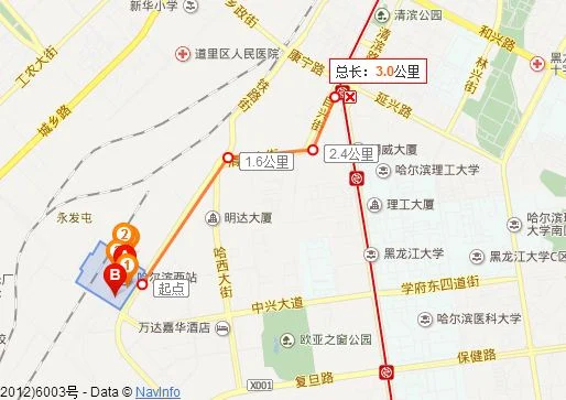 哈尔滨哈西万达附近有地铁站吗最近的是哪一站（哈西火车站附近有地铁吗）